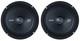 (2) Memphis Audio Srxp82v2 Srx Pro 8 350w Component Car Stereo Speakers With Led