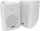 2x Stereo 90w Speakers 5.25inch White Surround Sound Bookshelf Bc5-w 100.904 B1