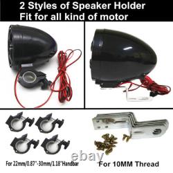 3 inch UTV ATV Motor Anti-Theft Speakers FM USB Audio System Stereo 4 Channels