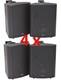 4x 180w 2-way 8in Background Stereo Surround Sound Speakers Inc Brackets 100