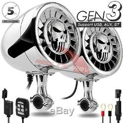 600W Amp Bluetooth Stereo 5 Speakers Audio System Harley Motorcycle Cruiser USB