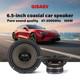 6.5-inch Car Hifi Coaxial Speakers Car Door Auto Audio Music Stereo Full Range F