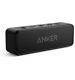 Anker (upgraded) Soundcore 2 Portable Bluetooth Speaker With 12w Stereo Sound