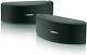Bose Outdoor Speakers Full Stereo Music Sound Black New Fully Weatherproof