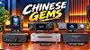 China Just Changed Hi Fi 7 Products You Need To Hear
