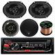 Jvc Cd Aux Radio, Audio Pipe 6x8 And 6.5 Car Stereo Speakers, 50 Foot Wire