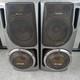 Large Sony Ss-xb800av 4-way Super Woofer Speakers Full Range Bass Speakers
