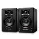 M-audio Bx3 Pair 3.5 Studio Monitors, Hd Pc Speakers For Recording And Multimed