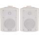 Pair 5.25 2 Way Stereo Speakers 90w 8ohm White Wall Mounted Background Hi Fi