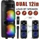 Party Bluetooth Speaker Dual 12'' Subwoofer Loud Heavy Bass Stereo Sound With Mic