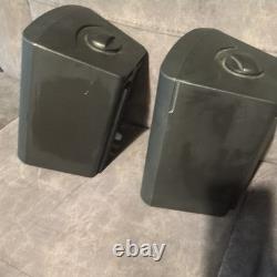 QTX BC5A Black Amplified Stereo Set of Speakers QTX Sound Black Working bc 5a