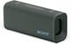 Sony Ult Field 3 Portable Bluetooth Speaker With Ult Power Sound, 24hr Battery