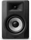 Speaker For Music Production & Mixing With Acoustic Space Control, 100w