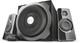 Trust Tytan 2.1 Pc Speakers With Subwoofer, 120w (60w Rms), Uk Plug, Sound