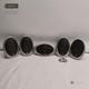5 X Enceintes Surround Satellite Kef Hts1001 Sp3420 Sp3419 Enceintes St&eacute;r&eacute;o Filaires