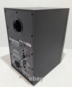 Adam Audio T7v 7 Active Professional Studio Monitor Speaker (single) Unboxed