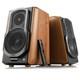 Edifier S1000mkii Enceintes De Studio Actives Bluetooth Pour Biblioth&egrave;que Tv/pc Hifi Bo&Icirc;te Ouverte