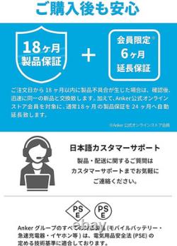 Enceinte Bluetooth Anker Soundcore Boost Améliorée, Son Équilibré, Bassup, 12H d'Autonomie Enceinte Bluetooth Anker Soundcore Boost Améliorée, Son Équilibré, Bassup, 12H d'Autonomie