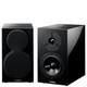 Enceintes Yamaha Noir Piano 2 Paires Ns-bp200bp Aux Son Audio St&eacute;r&eacute;o 110 W