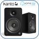 Enceintes Bibliothèque Actives à Alimentation Kanto Audio Yu6, Noir Mat