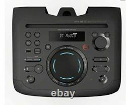 Sony Mhc-gt4d Système De Haut-parleur Audio De Haute Puissance, Noir