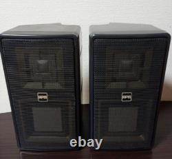 Système de haut-parleurs SONY APM-X5A paire de bibliothèques stéréo passive audio vintage